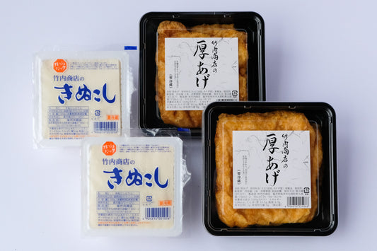 【豆腐と厚揚げの一人暮らしセット】