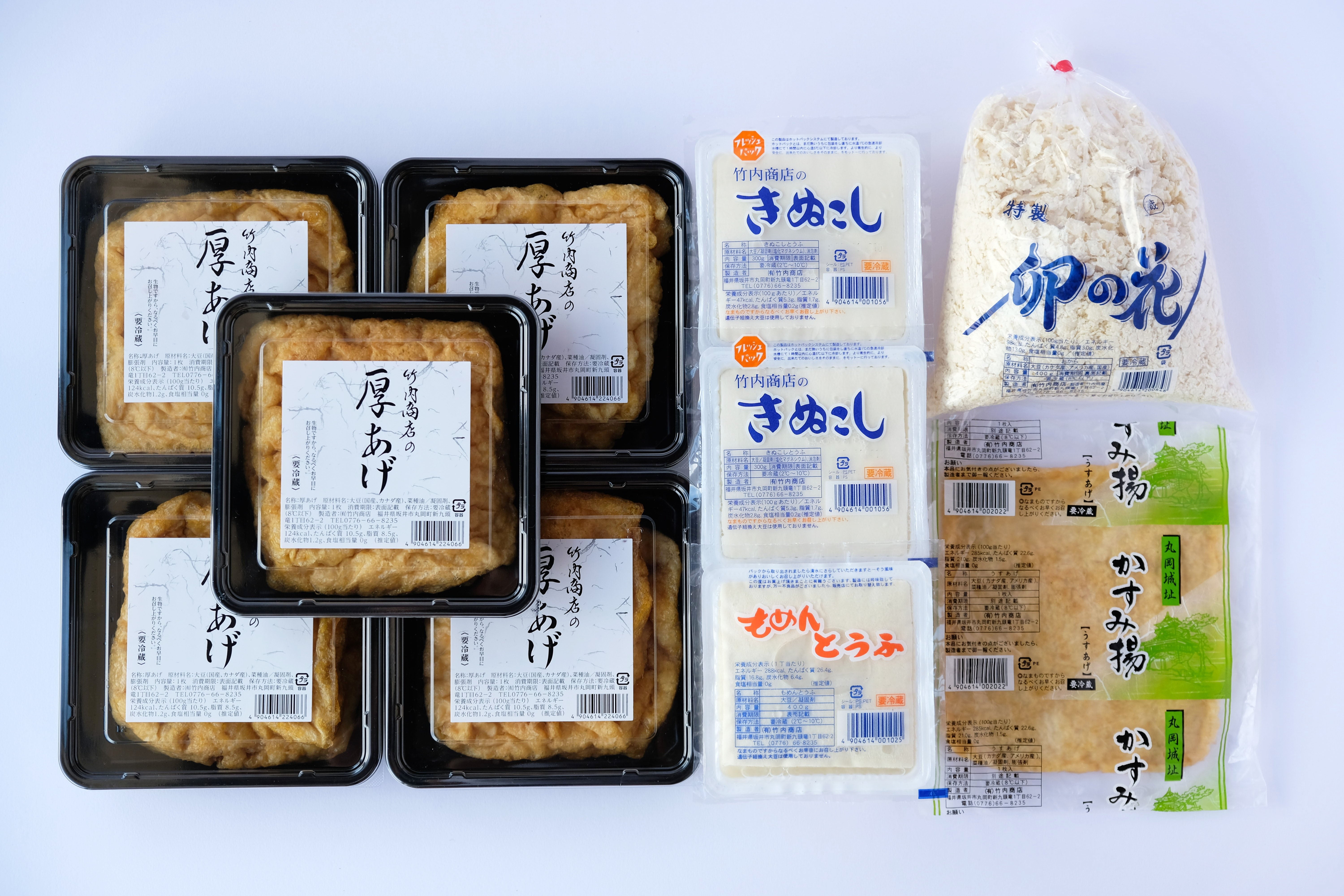 米屋三台目 八代目儀兵衛 ミシュラン三ツ星掲載店採用 翁霞 5kg (コクのある濃厚な