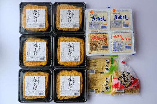 【しっかり満足セット】