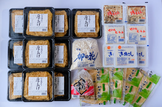 【お祝いセット】