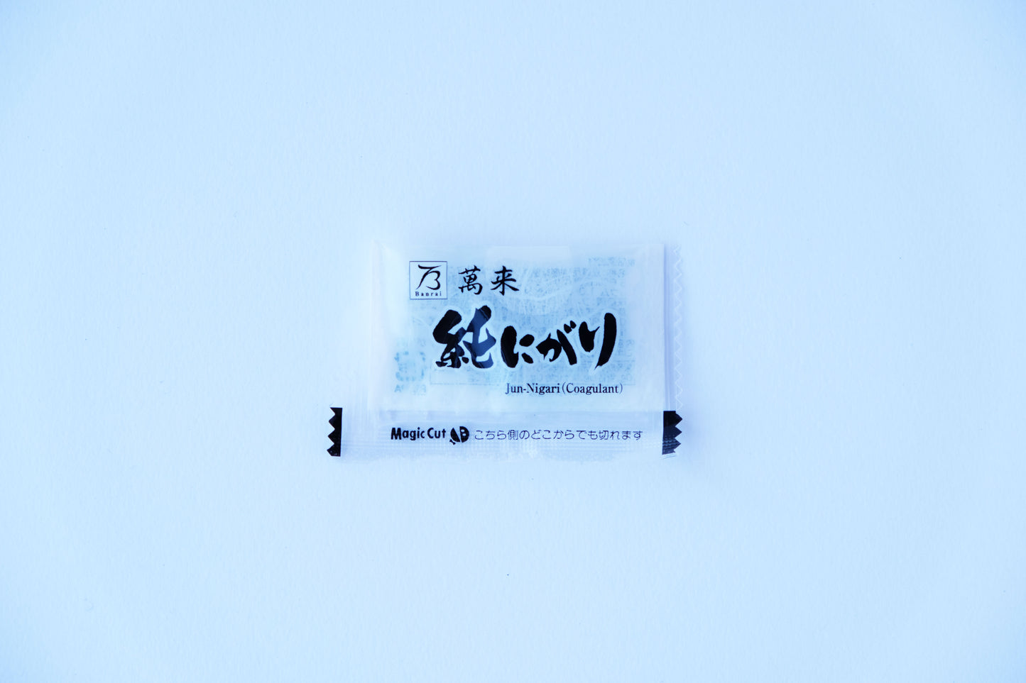 豆腐王子の罪なきご褒美豆乳プリン【6個分】