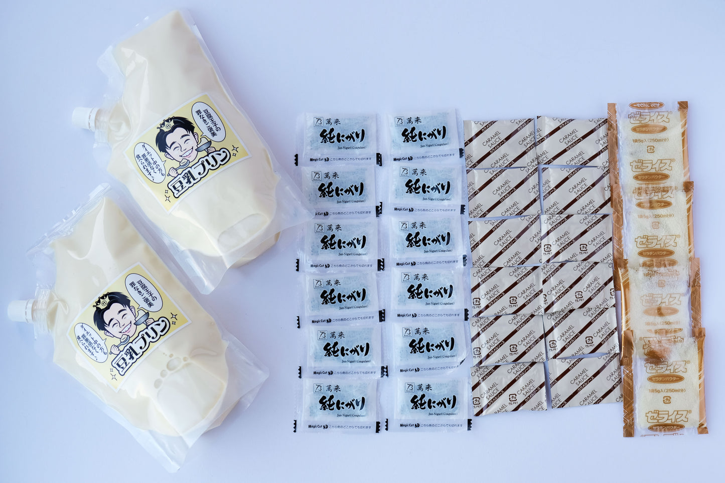 豆腐王子の罪なきご褒美豆乳プリン【12個分】