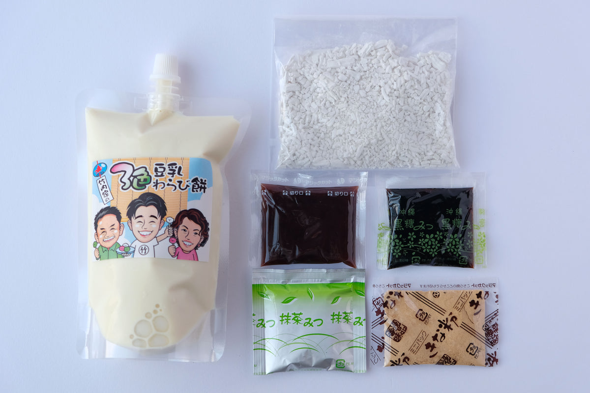 竹内家の豆乳わらび餅